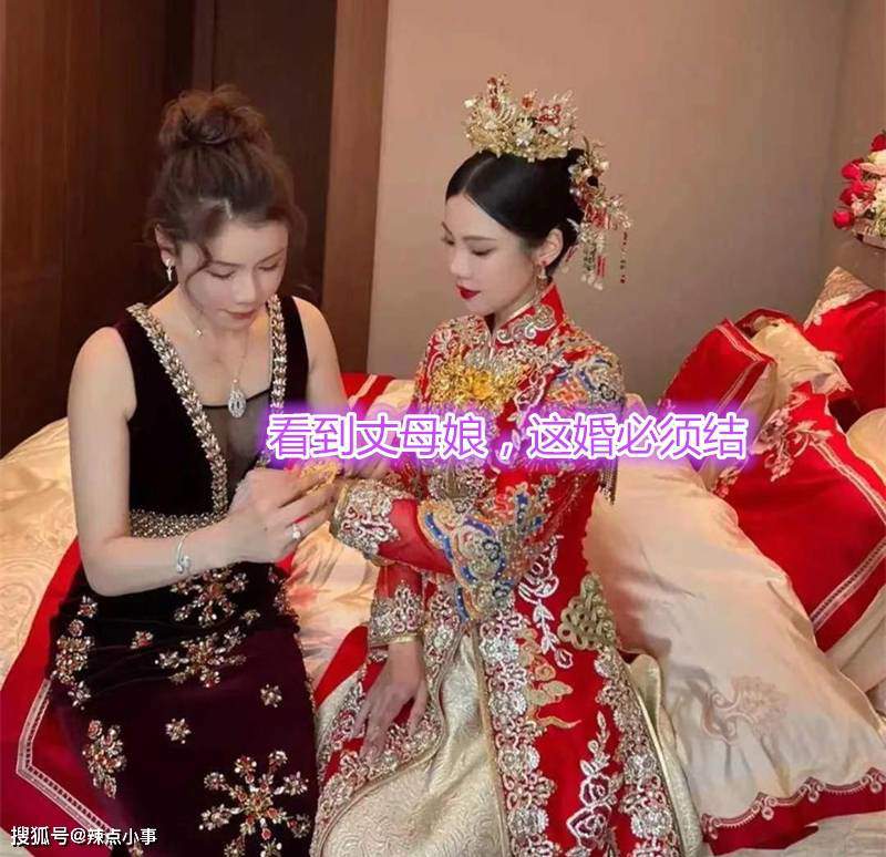 Cô dâu sở hữu nhan sắc cực phẩm vẫn bị mẹ và em gái &#39;lấn lướt&#39; - 3