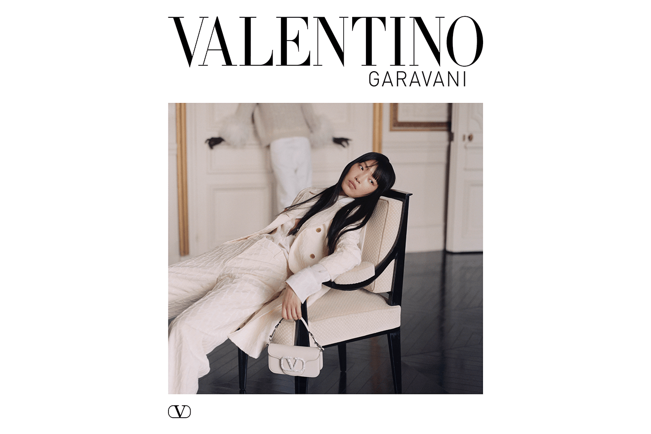 Valentino mang đến sự kỳ ảo với chiến dịch cổ tích ban đêm - 4