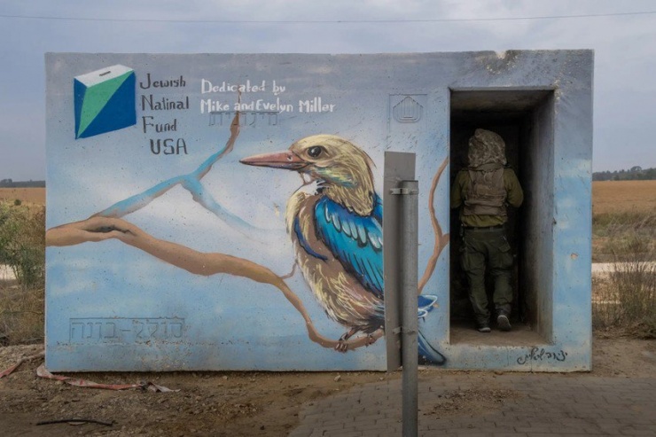Một điểm trú ẩn ở phía nam Israel. Ảnh: THE NEW YORK TIMES