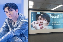 Nhạc - Anh Tú &quot;tiếc tiền&quot; khi fan đưa mình lên bảng quảng cáo tại hai ga tàu điện ngầm lớn ở Seoul