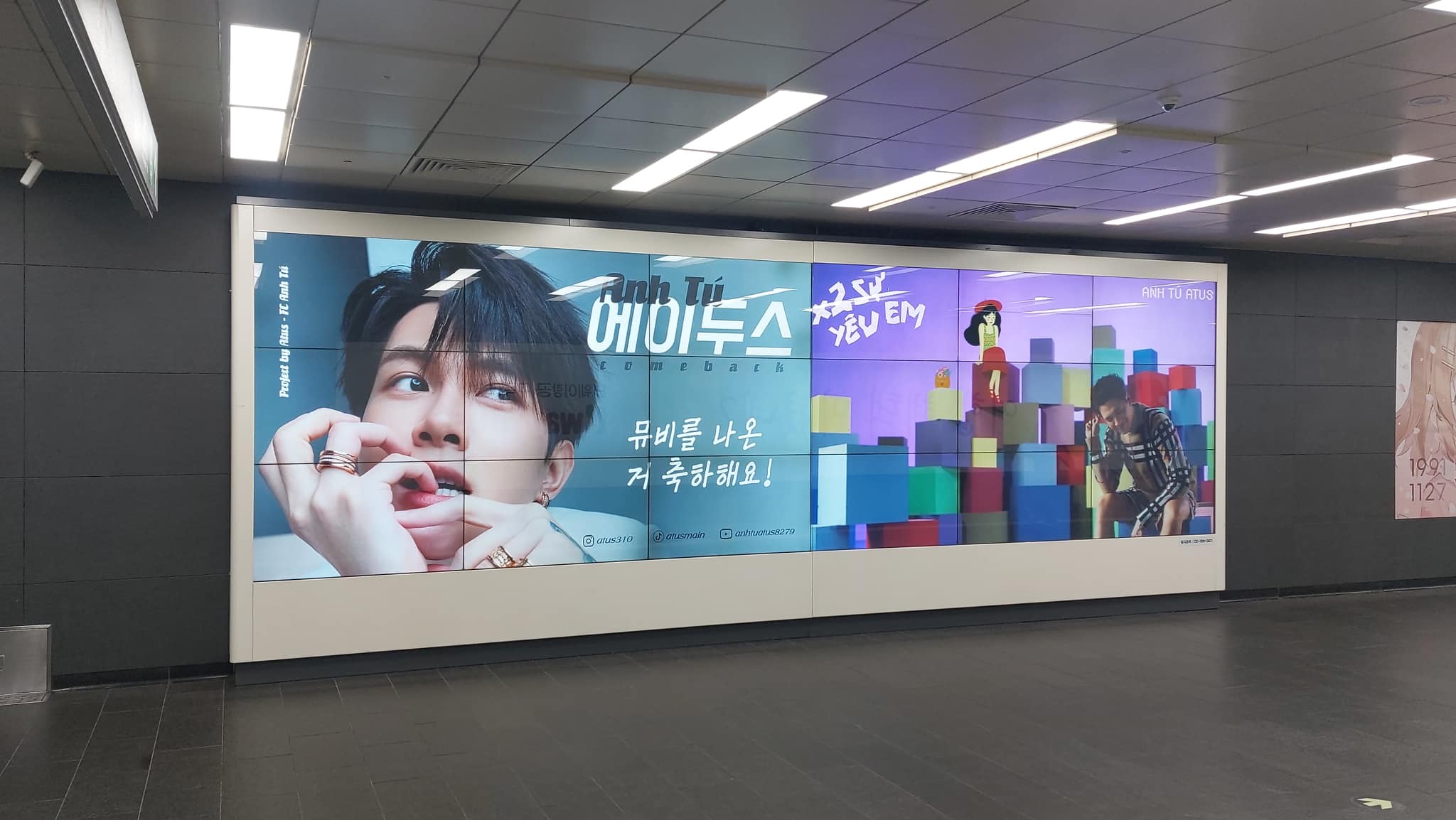 Anh Tú "tiếc tiền" khi fan đưa mình lên bảng quảng cáo tại hai ga tàu điện ngầm lớn ở Seoul - 3