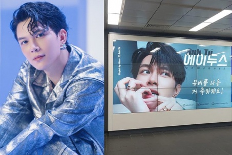 Anh Tú "tiếc tiền" khi fan đưa mình lên bảng quảng cáo tại hai ga tàu điện ngầm lớn ở Seoul