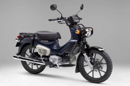 Thế giới xe - Xe số "siêu" tiết kiệm xăng của Honda sắp có phiên bản mới mạnh mẽ hơn