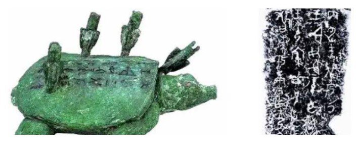 Ông lão câu được “con ba ba” kỳ lạ có giá đến 6.000 tỷ đồng - 3