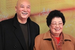 Bất ngờ khối tài sản của vợ "Đường Tăng" Trì Trọng Thụy