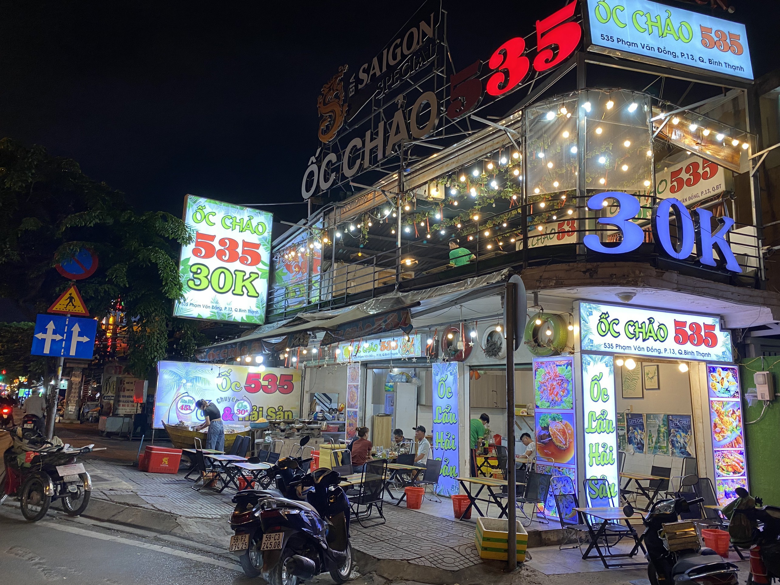 Các quán nhậu ở TPHCM rất đa dạng ẩm thực với nhiều món ăn hấp dẫn từ hải sản, đến thịt rừng,… để phục vụ khách nhưng hiện tại khách không dám đi nhậu nữa vì sợ bị đo nồng độ cồn.