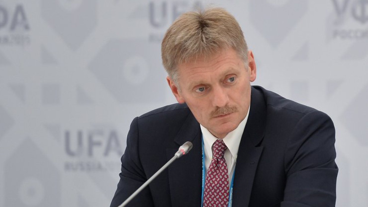 Ông Dmitry Peskov – người phát ngôn Điện Kremlin (ảnh: Reuters)