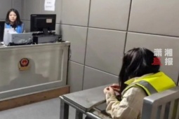 Phi thường - kỳ quặc - Quý bà 51 tuổi giả mạo cô gái 27 tuổi để hẹn hò với bạn của con trai