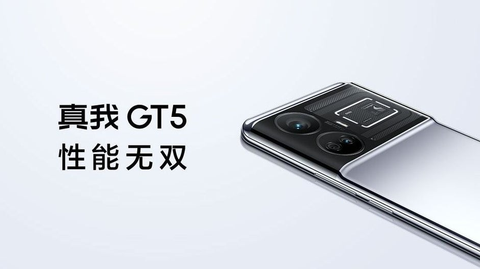 Realme GT5 Pro sẽ có khả năng nhiếp ảnh đáng nể.