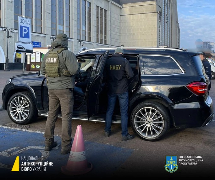 Cơ quan Chống tham nhũng quốc gia Ukraine vừa bắt giữ một nghị sĩ vì hối lộ bằng tiền điện tử. Ảnh: NABU