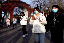 Sức khỏe đời sống - Bệnh đường hô hấp bùng phát ở Trung Quốc, Bộ Y tế đề nghị WHO cung cấp thông tin