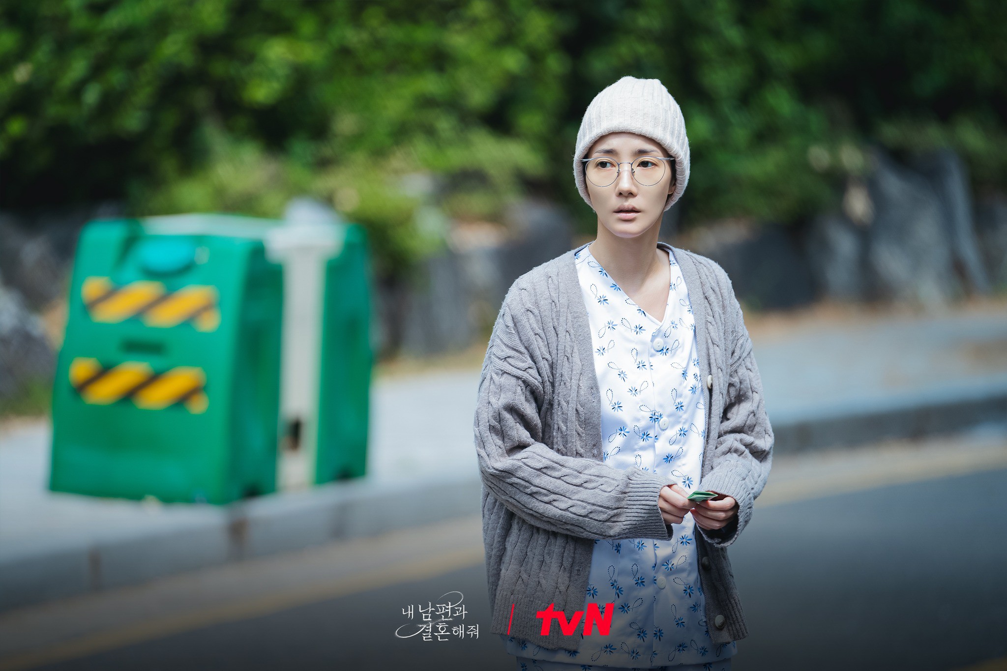 Ngoại hình hốc hác của "nữ hoàng dao kéo" Hàn Quốc Park Min Young - 1