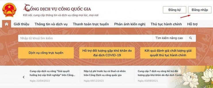 2 cách nộp hồ sơ hưởng trợ cấp thất nghiệp online - 2