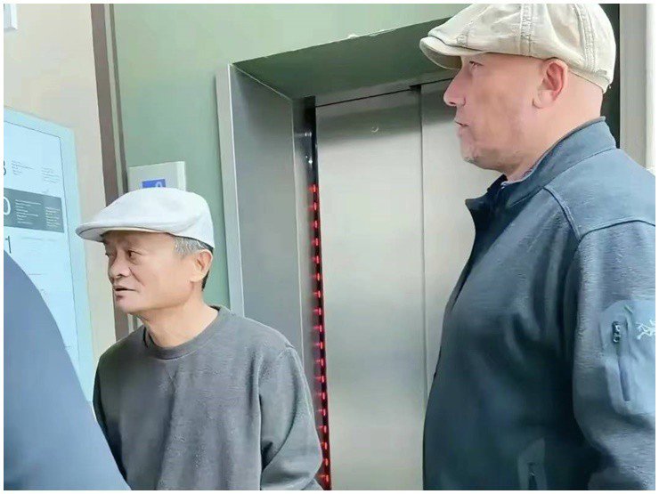 Hình ảnh mới của ông Jack Ma được cư dân mạng chia sẻ.