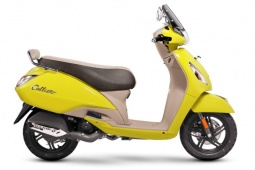 Thế giới xe - TVS Callisto 110 - xe ga giá rẻ dưới 30 triệu đồng mới "tham chiến" tại Việt Nam