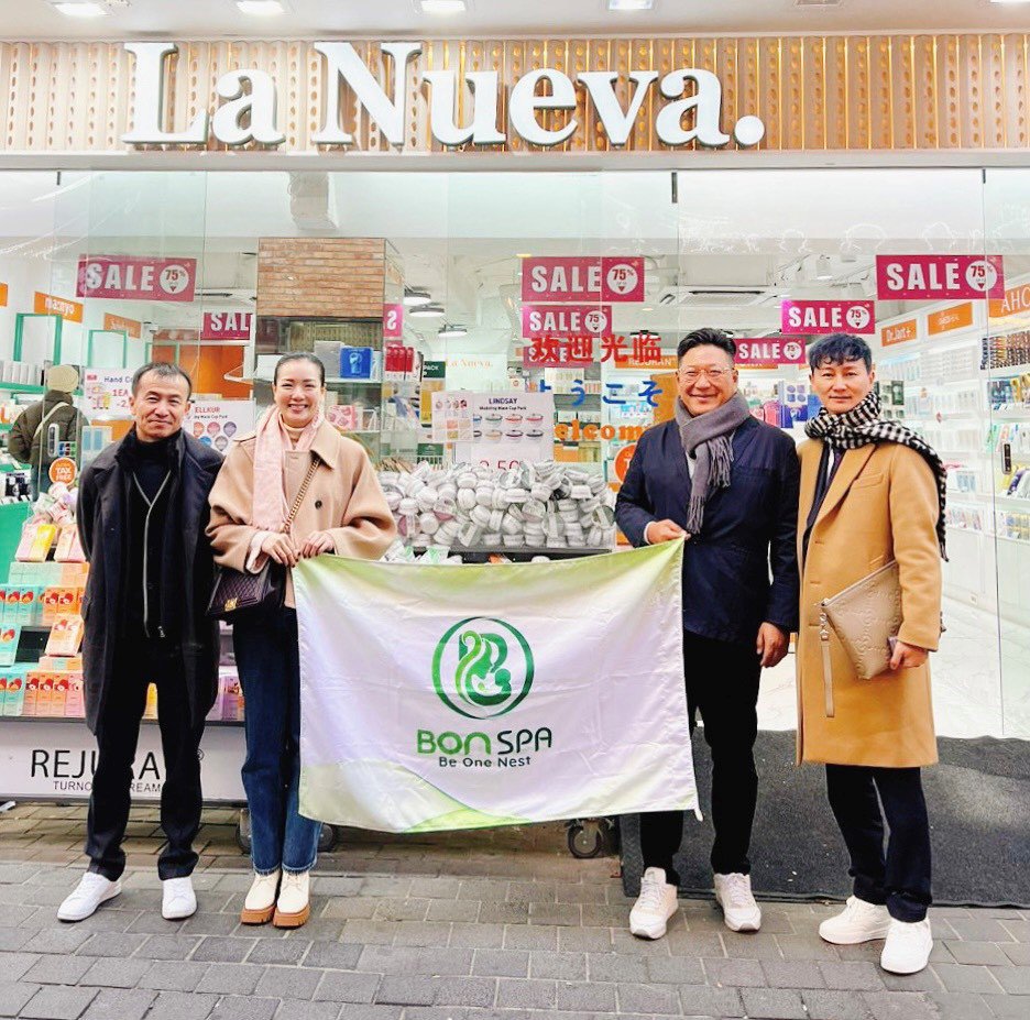 CEO BON Spa – Mrs. Trang Phương cùng Mr. Park Jung Jae – Giám đốc YangPo Co.Ltd, các đại diện Beauty &amp; Nuri và Queen’s Holic tại Hàn Quốc