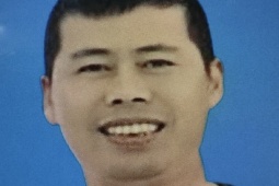 Pháp luật - Bất ngờ với nhân thân "ông trùm" đường dây ghi lô đề 1,5 tỉ đồng/ngày