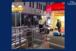 Thế giới - Video: Vụ cướp bất thành ở Nhật Bản làm "sống lại" loại vũ khí của samurai