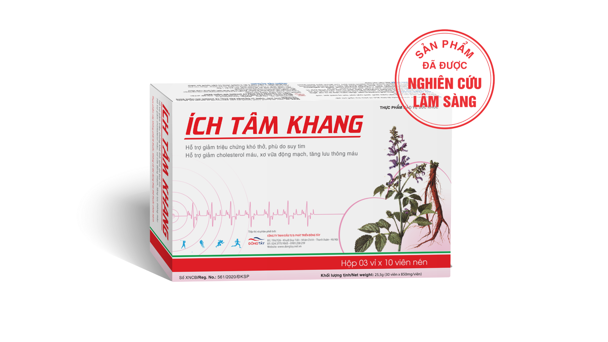 Sản phẩm Ích Tâm Khang - Giúp tăng cường sức khỏe trái tim