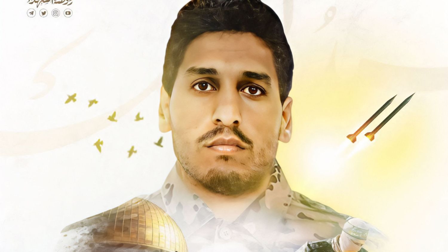 Mohammed Deif - người đứng đầu lữ đoàn Izz el-Deen al-Qassam (nhánh vũ trang của Hamas) - trong một bức ảnh tuyên truyền của Hamas. Ảnh: The Times