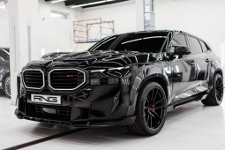 Ngắm xe - BMW XM có thêm gói nâng cấp đến Renegade Design