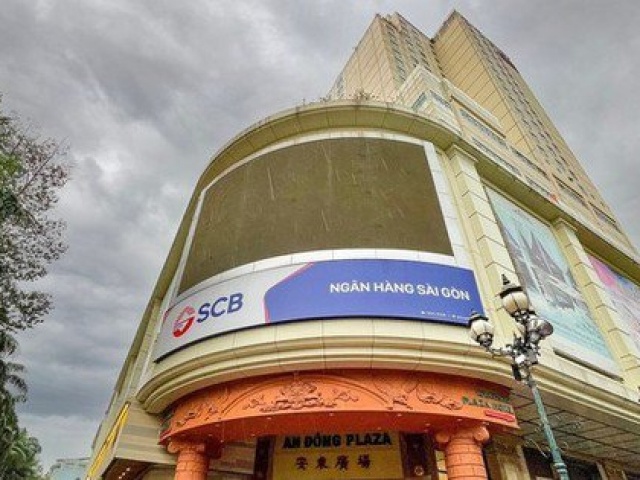 Kinh doanh - Ngân hàng SCB đóng cửa nhiều phòng giao dịch từ ngày mai