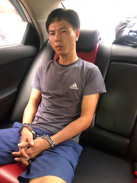 Đối tượng Trần Hải Công.