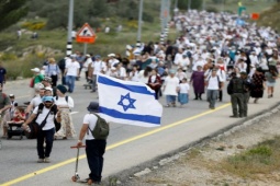 Thế giới - Động thái "rắn" của Mỹ sau lời cảnh báo Israel về bạo lực ở Bờ Tây