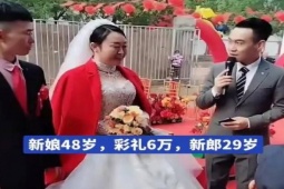 Bạn trẻ - Cuộc sống - Chàng trai 29 tuổi lấy cưới bà cô hơn 19 tuổi gây bão