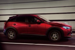 Tin tức ô tô - Ra mắt Mazda CX-3 2024, giá từ 601 triệu đồng