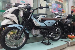 Thế giới xe - Yamaha PG-1 về đại lý: Không "làm giá", nhưng rất hiếm hàng!