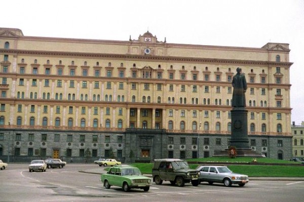 Tòa nhà Lubyanka, trụ sở KGB ở Moscow.
