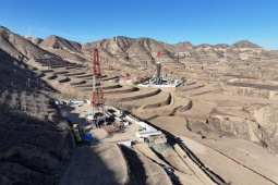 Kinh doanh - Bỏ nhiều năm tìm kiếm, Trung Quốc tìm ra mỏ “vàng đen” chưa từng có