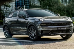 Tin tức ô tô - Hãng xe Trung Quốc Lynk &amp; Co chốt ngày ra mắt tại Việt Nam