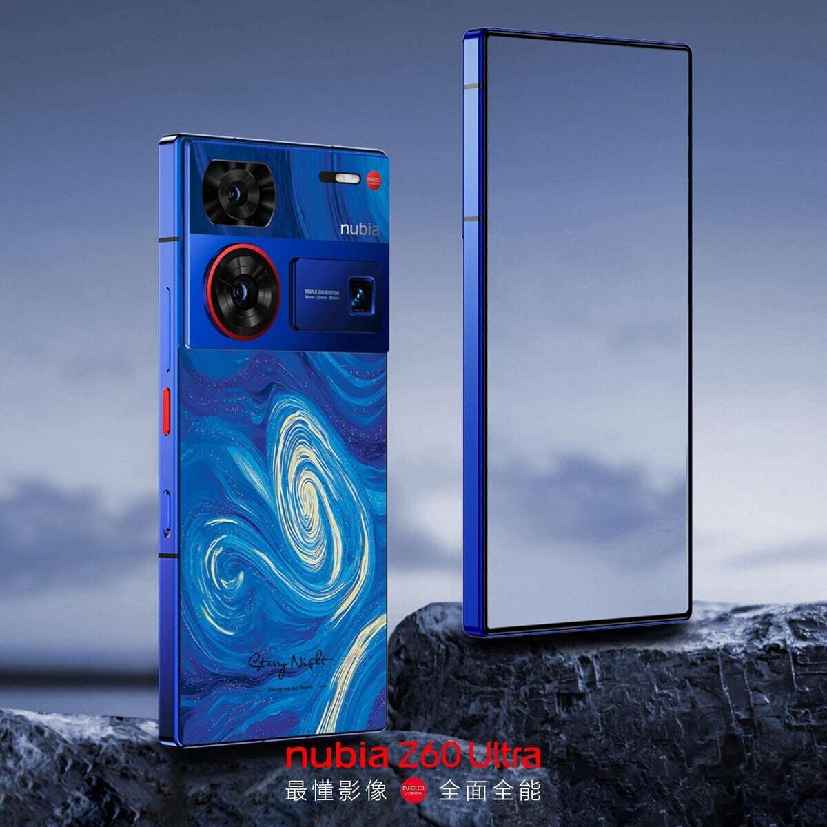 Vén màn chiếc smartphone "trong mơ", đẹp hoàn hảo - 4