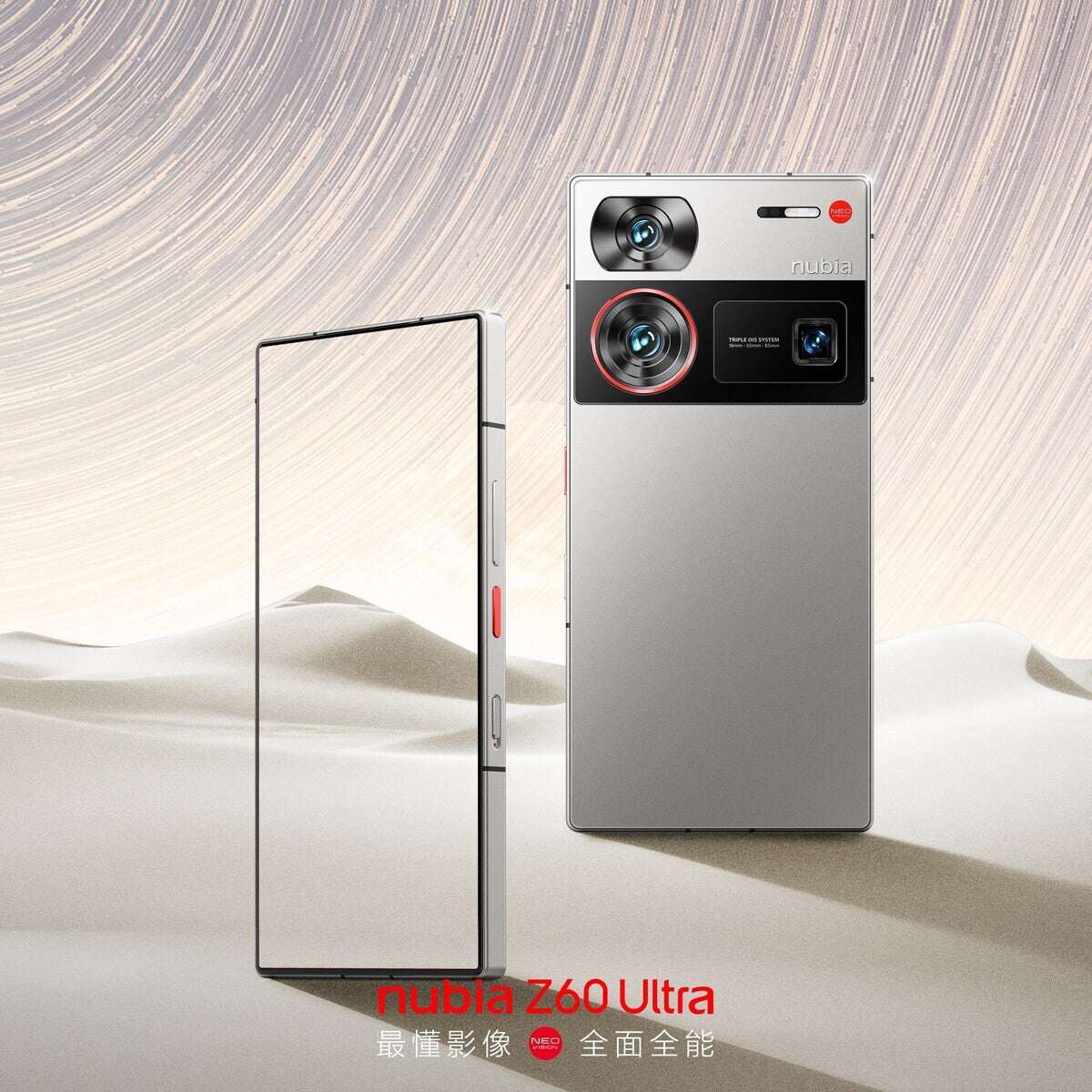 Vén màn chiếc smartphone "trong mơ", đẹp hoàn hảo - 6