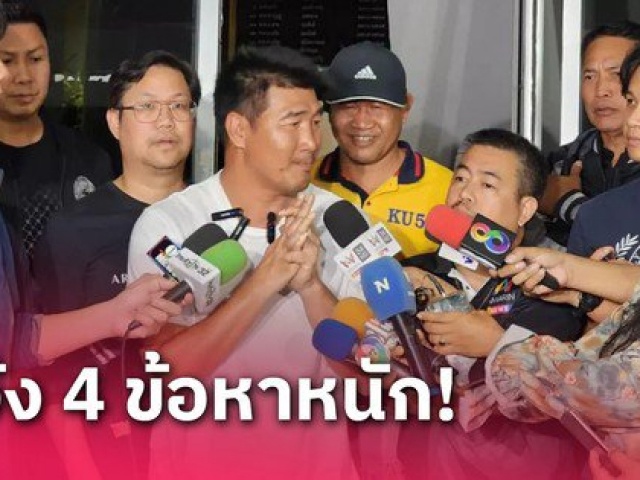 Thể thao - Nhà vô địch Olympic của Thái Lan dính nghi án hiếp dâm trẻ vị thành niên