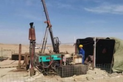 Kinh doanh - Phát hiện mỏ vàng "khủng" ở nơi hẻo lánh, trữ lượng 38 tấn, dự kiến thu về hơn 58.000 tỷ