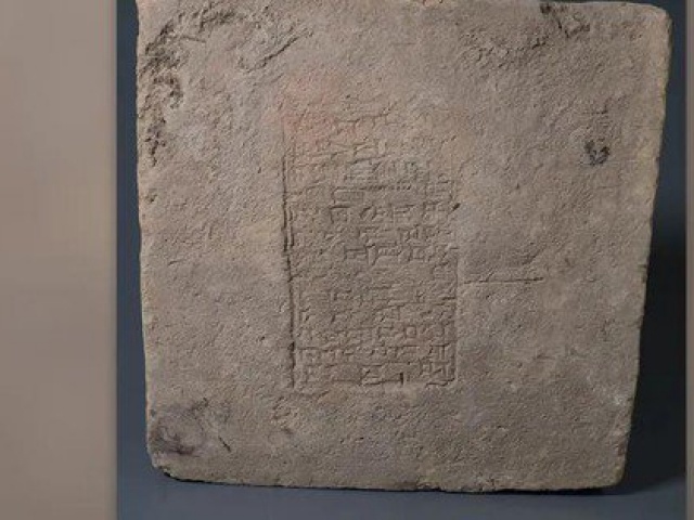 Du lịch - Dị thường từ trường bao trùm Iraq: Báu vật 3.000 năm "lên tiếng"