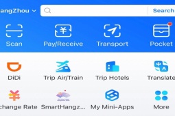 Công nghệ thông tin - Du khách Việt Nam tới Trung Quốc sẽ thanh toán thuận tiện hơn nhờ điều này