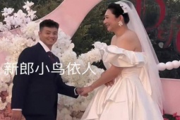 Đám cưới gây sốt bởi cô dâu "khổng lồ", chú rể "tí hon"