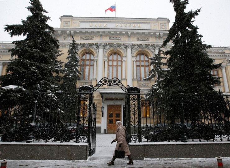 Trụ sở Ngân hàng Trung ương Nga tại Moscow. Ảnh: REUTERS