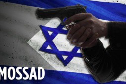 Iran hành quyết một “điệp viên của Israel“