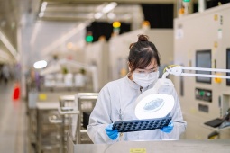 Thời trang Hi-tech - Intel đang hướng đến con chip khiến thế giới phải kinh ngạc