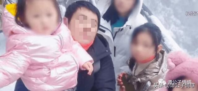 anh Chen Shixian sống ở thành phố Thượng Nhiêu bỗng nhiên phát hiện 3 đứa con gái không hề có quan hệ huyết thống với mình. Ảnh:&nbsp;Toutiao.