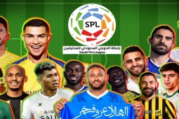 Bóng đá - Tin mới nhất bóng đá tối 31/12: LĐBĐ Saudi Arabia đổi luật, đe dọa "hút máu" nhân tài châu Âu