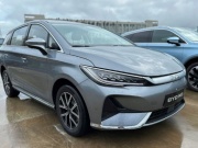 Tin tức ô tô - Đây là mẫu xe MPV điện sắp có mặt tại Việt Nam
