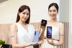 Thời trang Hi-tech - Samsung đang tự &quot;đe dọa&quot; smartphone màn hình gập của chính mình