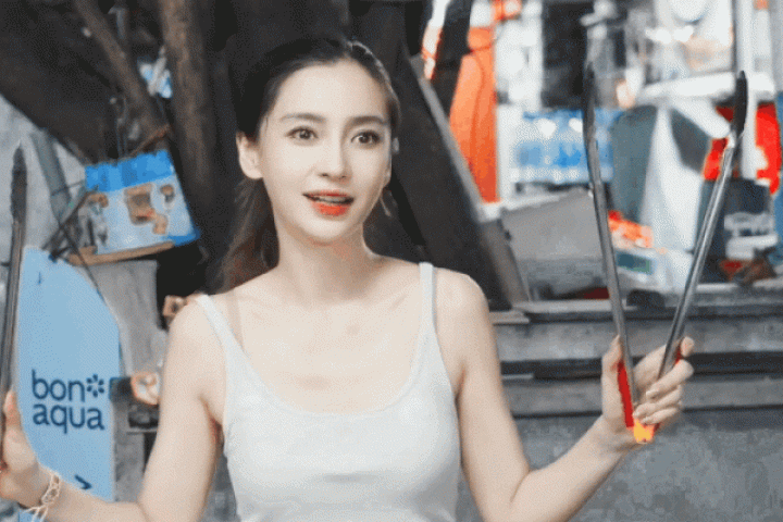 Angelababy thất nghiệp