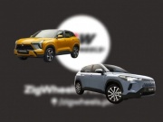 Tư vấn - Mua Mitsubishi XForce bản cao hay Toyota Corolla Cross bản thấp
